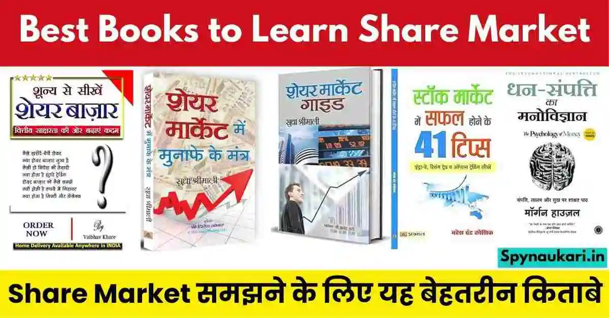 Best Books to Learn Share Market 